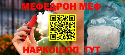 марихуана Пыть-Ях