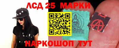 a pvp Пугачёв
