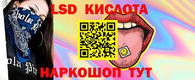 марихуана Пыть-Ях
