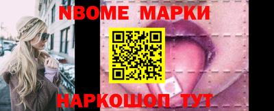 a pvp Пугачёв