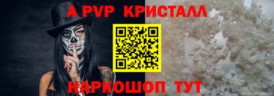 марихуана Пыть-Ях
