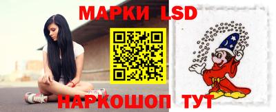 марихуана Пыть-Ях