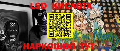 a pvp Пугачёв