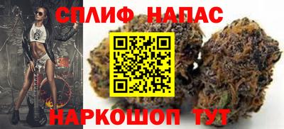 прущий лед Пушкино