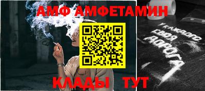 марихуана Пыть-Ях