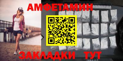 марихуана Пыть-Ях