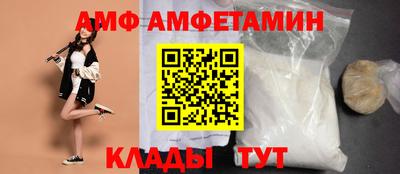 марихуана Пыть-Ях