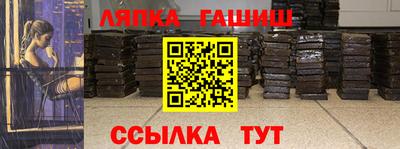 a pvp Пугачёв