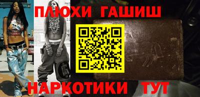 a pvp Пугачёв