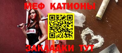 a pvp Пугачёв