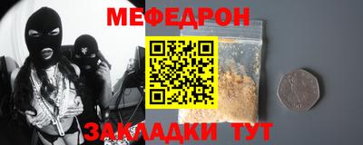 a pvp Пугачёв